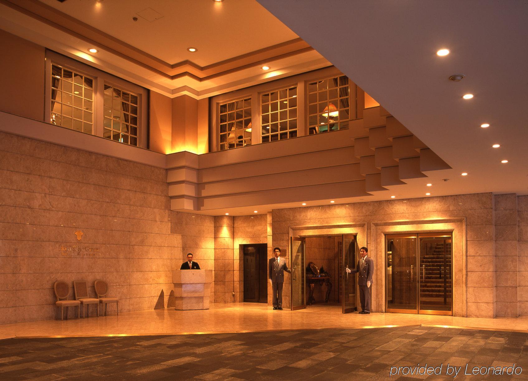 Hotel Seiyo Ginza Токио Интериор снимка
